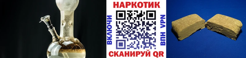 Купить наркотик Можга Канабис  АМФ  Мефедрон  СК 