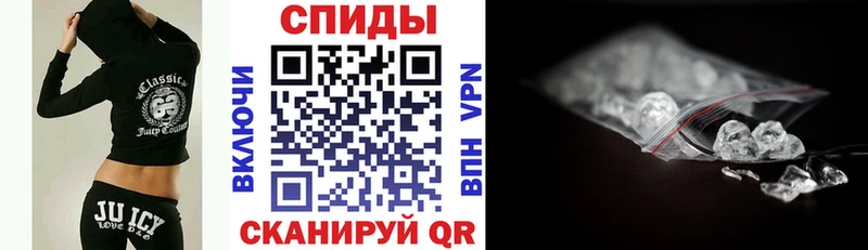 магазин продажи наркотиков  Можга  АМФ VHQ 