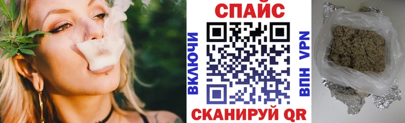darknet клад  Можга  MEGA онион  Бутират 1.4BDO  как найти закладки 