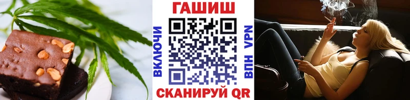 Canna-Cookies марихуана купить закладку мега ТОР Можга