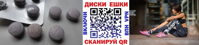 где можно купить   гидра ONION  ЭКСТАЗИ Punisher  Можга 