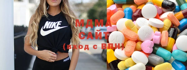 таблы Алексеевка