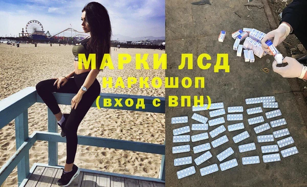 MDMA Premium VHQ Алзамай