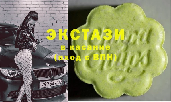 таблы Алексеевка