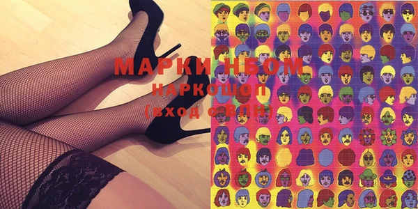 MDMA Premium VHQ Алзамай