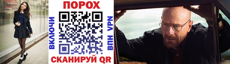 Первитин Декстрометамфетамин 99.9%  цены наркотик  Можга 