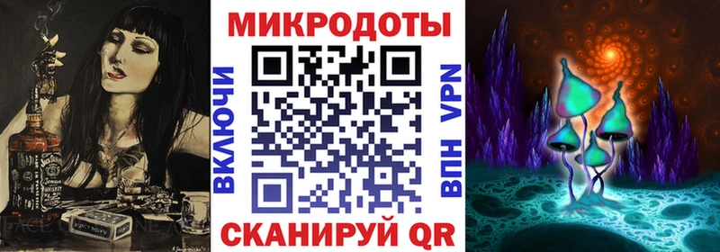 Псилоцибиновые грибы Magic Shrooms  Можга 